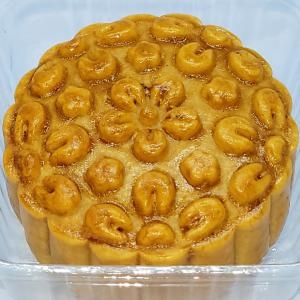 Bánh nướng đậu đỏ chay